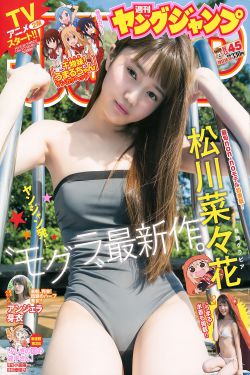 小川阿佐美在線播放