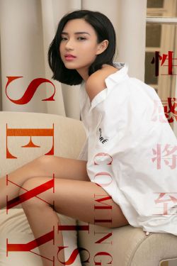 養(yǎng)父的花樣年華演員表