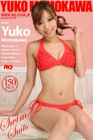 游戲女角色去掉小內(nèi)
