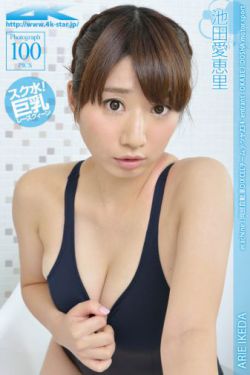 烏啟豪