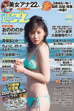 老sege