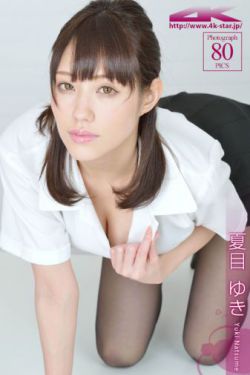 思敏全集1一5正版免費(fèi)看正片