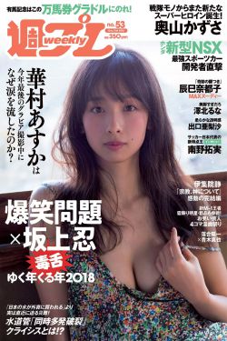 廣州dj女