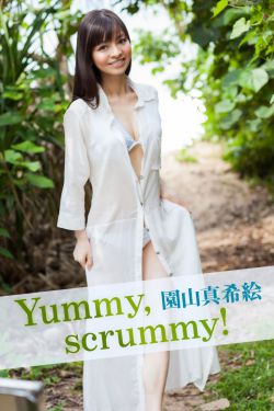刮毛門照片