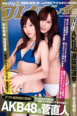 黃家駒模仿者