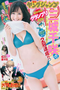 韓國(guó)限制電影課中壞事