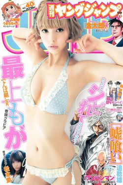 瀨戶(hù)內(nèi)海