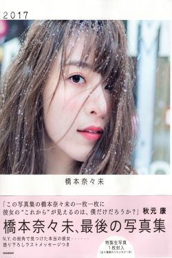 福奇回應(yīng)美國(guó)多地爆發(fā)游行