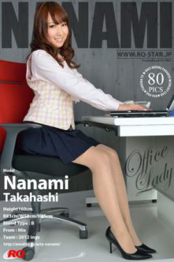 性感美女