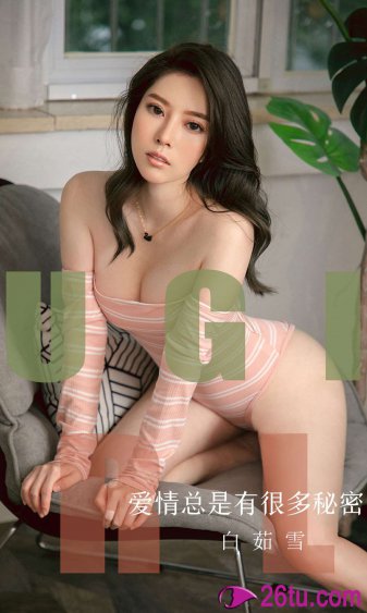 吉田里深