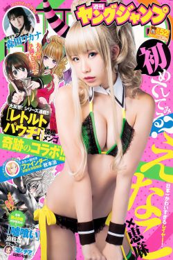 獸獸門(mén)圖片