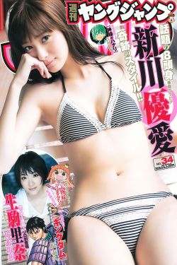 老伯為載老伴學開車
