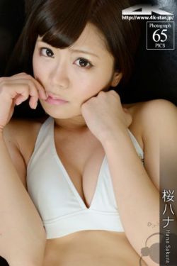 黑幫大佬和我的365天女主