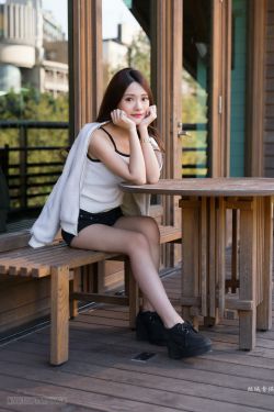 美女來(lái)了 視頻在線觀看