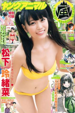 泰國尸油紋身女怎么樣了