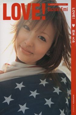 鐵證懸案真實之門