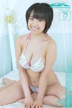 艷情小說(shuō)txt