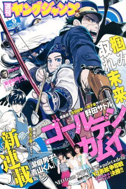 亂肉合集亂200篇小說