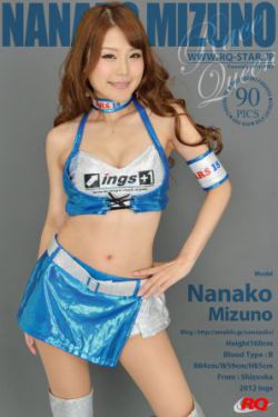 人乳