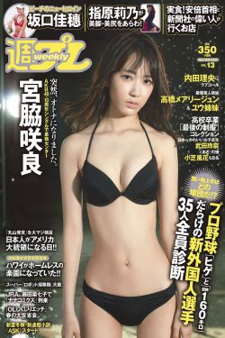 日本片在線觀看視頻網(wǎng)址