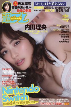 別扭合租