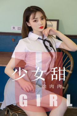 光屁股打屁股打紅視頻